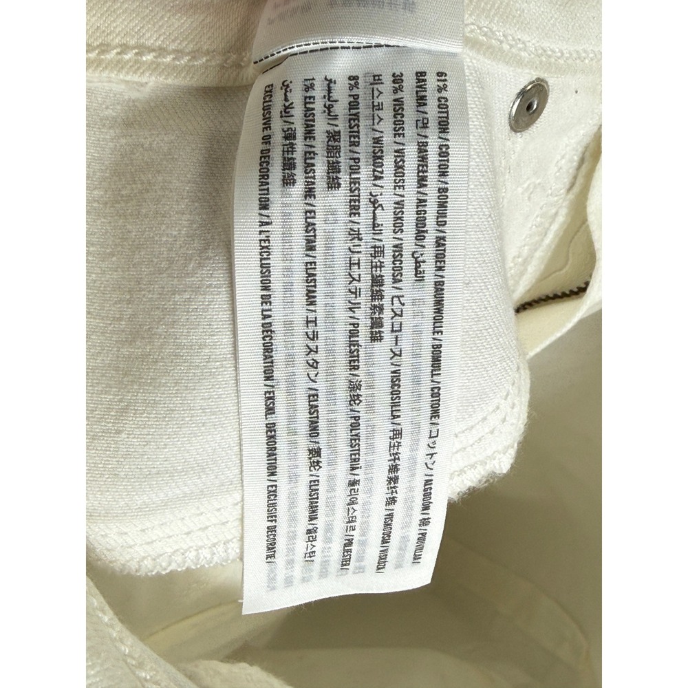 Abercrombie & Fitch Simone High Rise Super Skinny Jeans White 27 Long - Picture 5 of 5